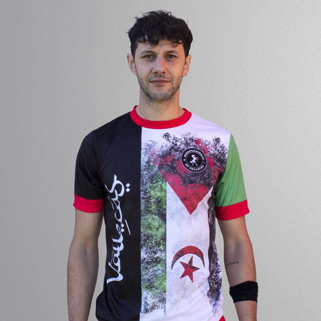 Camiseta Sáhara Libre (FEMAS) 3ª equipación oficial 2023-2024